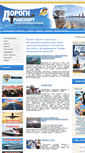 Mobile Screenshot of dortransport.com